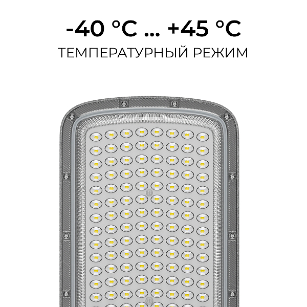 Консольный светильник OGM O29-02