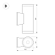 Уличный настенный светильник Arlight LGD-WALDER-R92-2x13W Day4000-MIX (Черный, 40 deg, 230V) (IP65 Металл) 060957