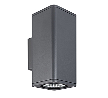Уличный настенный светильник Arlight LGD-EVO-WALL-TWIN-S100x100-2x12W Day4000 (GR, 44 deg, 230V) 046194