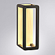 Уличный настенный светодиодный светильник Arte Lamp Hassaleh A3374AL-1BR
