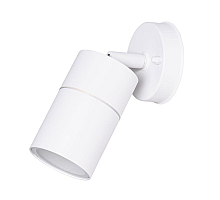 Уличный светильник Arte Lamp MISTERO A3304AL-1WH
