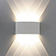 Уличный настенный светодиодный светильник Arte Lamp Bosto A3122AL-6WH