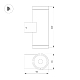 Уличный настенный светильник Arlight LGD-RAY-WALL-TWIN-R65-2x12W Day4000 044232