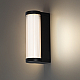 Уличный настенный светильник Novotech Street Fluo 359984