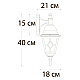 Уличный настенный светильник Arte Lamp Madrid A1542AL-1BN