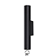 Уличный настенный светодиодный светильник Odeon Light Nature Tubus 7105/6WL