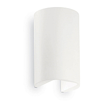 Уличный настенный светодиодный светильник Ideal Lux Apollo AP2 Bianco 137407