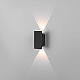 Уличный настенный светильник Elektrostandard Mini Light 35154/D черный 4690389188497 a060883