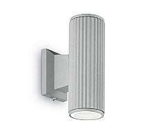 Уличный настенный светильник Ideal Lux Base AP2 Grigio 129440