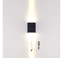 Уличный настенный светильник Odeon Light Nature Arrow 7188/10WL