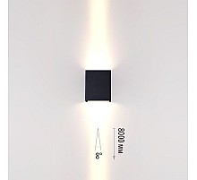 Уличный настенный светильник Odeon Light Nature Arrow 7188/10WL