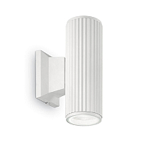 Уличный настенный светильник Ideal Lux Base AP2 Bianco 129457