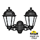 Уличный настенный светильник Fumagalli PORPORA/SABA K22.141.000.AYE27
