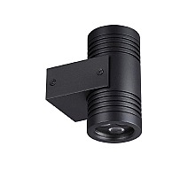 Уличный настенный светильник Odeon Light Stima 6648/12WL