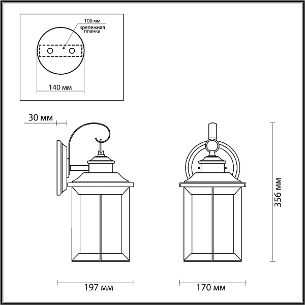 Уличный настенный светильник Odeon Light Nature Mavret 4961/1W