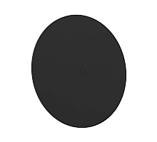 Настенный светильник аккумуляторный Eglo Porciano 74122
