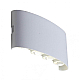 Уличный настенный светодиодный светильник ST Luce Bisello SL089.501.08