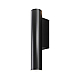 Уличный настенный светильник Maytoni Outdoor Tube O508WL-L6B3K