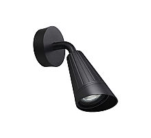 Уличный настенный светильник Novotech Street Bell 371058