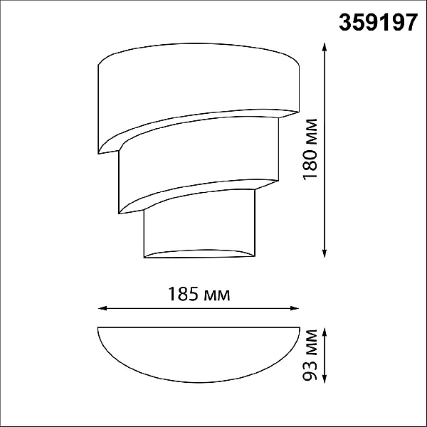 Уличный настенный светодиодный светильник Novotech Street Strait 359197