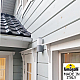 Уличный настенный светильник Fumagalli AMELIA WALL DR2.570.000.LYE27