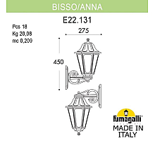 Уличный настенный светильник Fumagalli Bisso/Anna E22.131.000.BXF1R