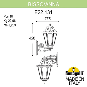 Уличный настенный светильник Fumagalli Bisso/Anna E22.131.000.BXF1R