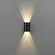 Настенный светильник Odeon Light NATURE 7125/4WL