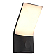 Уличный настенный светильник ST Luce Bright SL9543.701.01