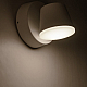 Уличный светодиодный светильник Arte Lamp Chico A2212AL-1WH