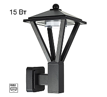 Уличный настенный светильник Citilux Genox CLU12W