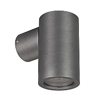 Уличный настенный светильник Arlight LGD-RAY-WALL-R46-3W Warm3000 033310(1)