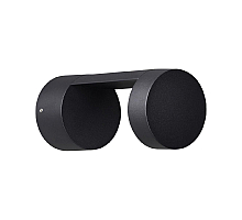 Уличный настенный светильник Odeon Light Tion 6657/10WL