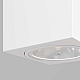 Уличный настенный светильник Maytoni Outdoor Block O507WL-L5W3K
