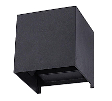 Уличный настенный светильник Arte Lamp Rullo A1714AL-2BK