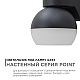 Уличный настенный светильник Apeyron Point 11-125