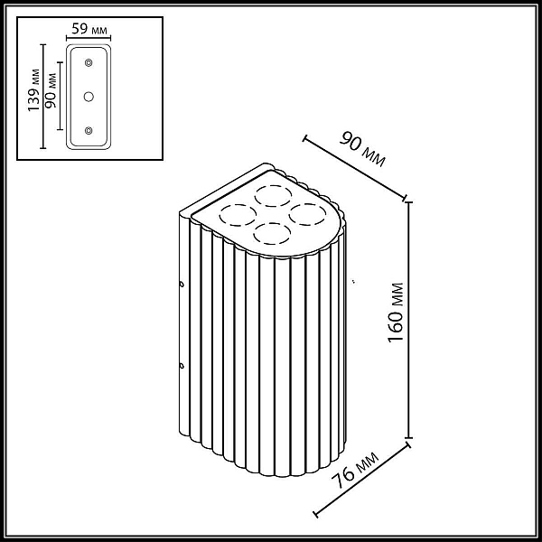 Настенный светильник Odeon Light NATURE 7127/14WL