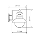 Уличный настенный cветильник Elektrostandard Talli D GL 3002D брауни 4690389106569