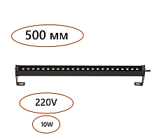 Ландшафтный светильник Odeon Light Nature Graze 7040/14WL
