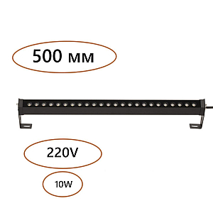 Ландшафтный светильник Odeon Light Nature Graze 7040/14WL