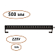 Уличный настенный светодиодный светильник Odeon Light Nature Graze 7040/14WL