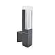 Уличный настенный светодиодный светильник Favourite Pillar 2861-1W