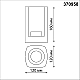 Уличный настенный светильник Novotech Street Visio 370958