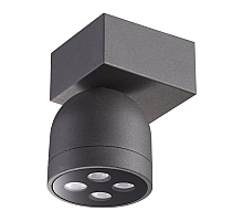 Уличный настенный светодиодный светильник Novotech Galeati 358113