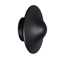 Уличный настенный светильник Novotech Fung 359301