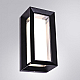Уличный настенный светодиодный светильник Arte Lamp Ulysses A8112AL-1BK