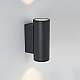 Уличный настенный светильник Arlight LGD-FORMA-WALL-TWIN-R90-2x12W Warm2700 052703