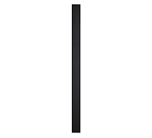 Уличный настенный светильник Odeon Light Fibi 4379/29WL