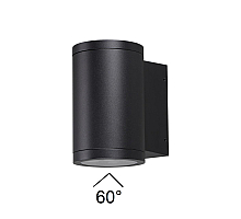 Уличный настенный светильник Odeon Light Nature Long 7142/12WL