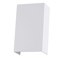 Архитектурный светильник Arte Lamp Algol A5640AL-2WH